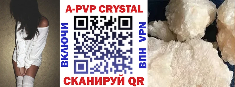 Купить Псилоцибиновые грибы Cocaine СК Меф мяу мяу ГАШИШ Курлово