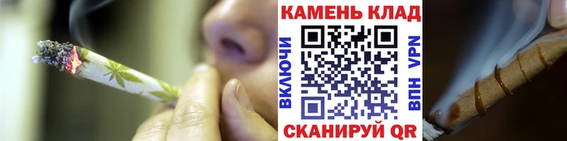 Гашиш хэш Купить Курлово