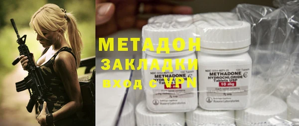 герыч Алзамай