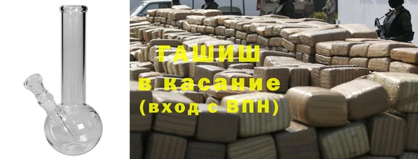 марихуана Алексин