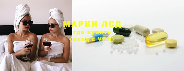 марихуана Алексин