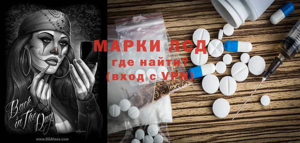 марихуана Алексин