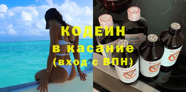 герыч Алзамай