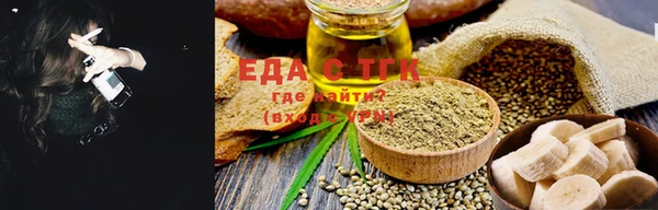 марихуана Алексин
