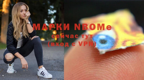 Альфа ПВП Алексеевка