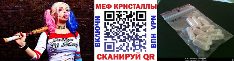 Купить  Курлово  МЯУ-МЯУ мука 